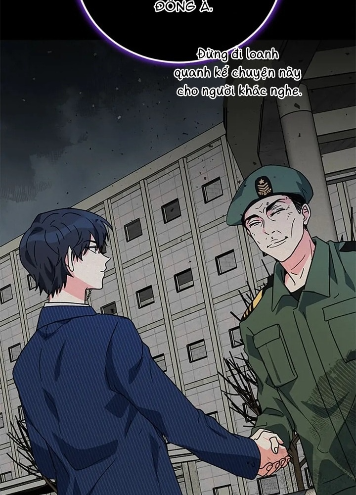 Anh Em Của Tôi Đều Là Nhân Vật Chính: Chapter 42