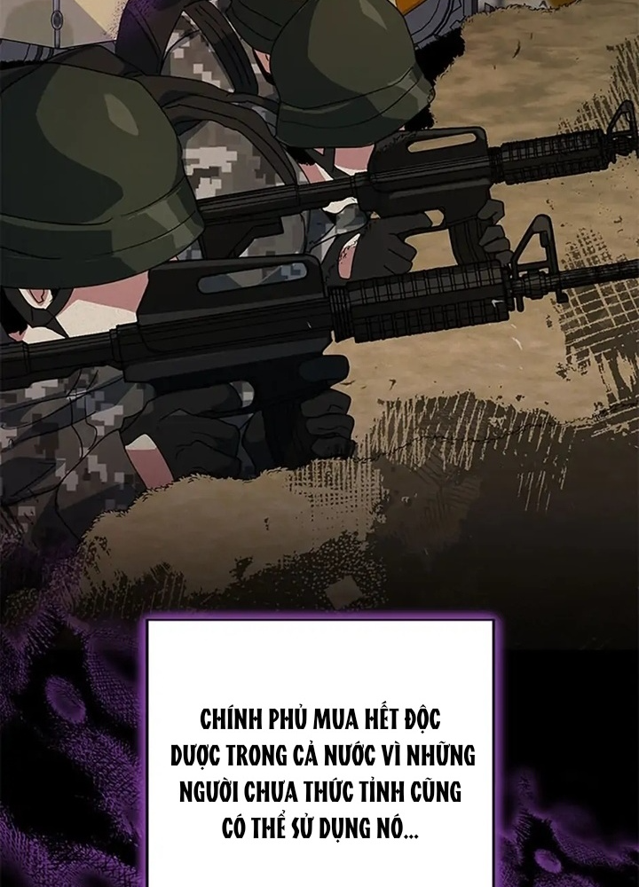 Anh Em Của Tôi Đều Là Nhân Vật Chính: Chapter 42
