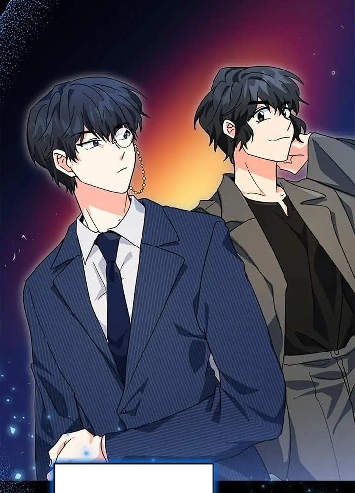 Anh Em Của Tôi Đều Là Nhân Vật Chính: Chapter 42