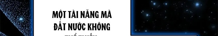 Anh Em Của Tôi Đều Là Nhân Vật Chính: Chapter 42