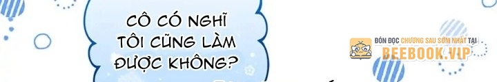 Anh Em Của Tôi Đều Là Nhân Vật Chính: Chapter 42