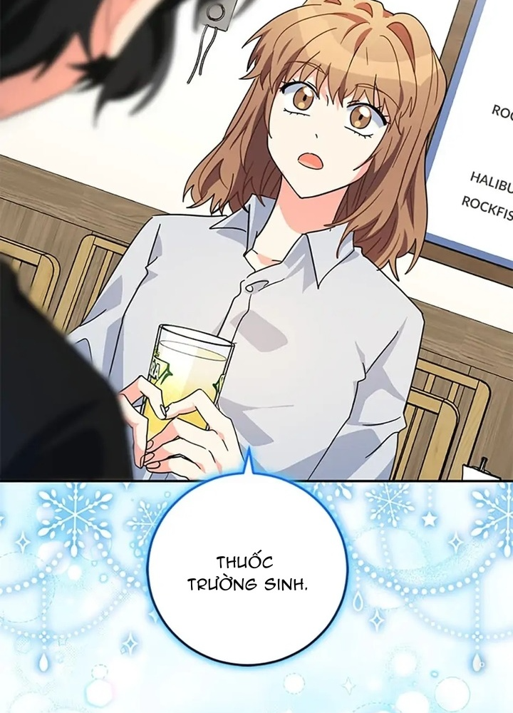 Anh Em Của Tôi Đều Là Nhân Vật Chính: Chapter 42