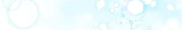 Anh Em Của Tôi Đều Là Nhân Vật Chính: Chapter 42