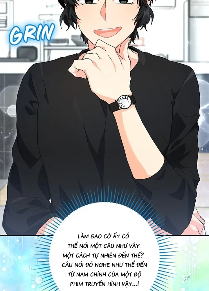 Anh Em Của Tôi Đều Là Nhân Vật Chính: Chapter 42