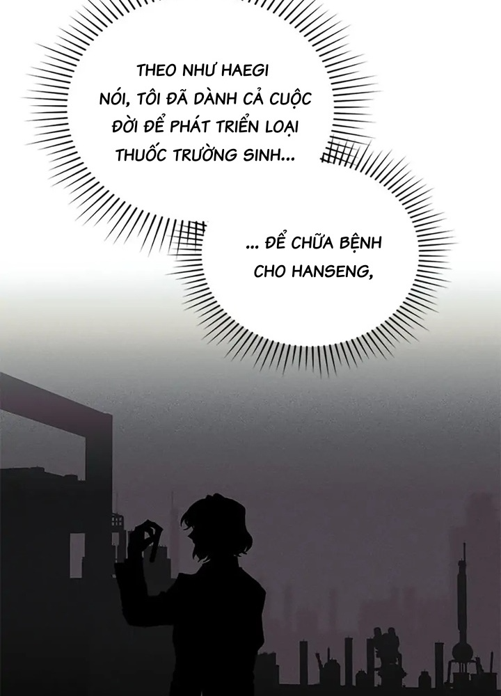 Anh Em Của Tôi Đều Là Nhân Vật Chính: Chapter 42