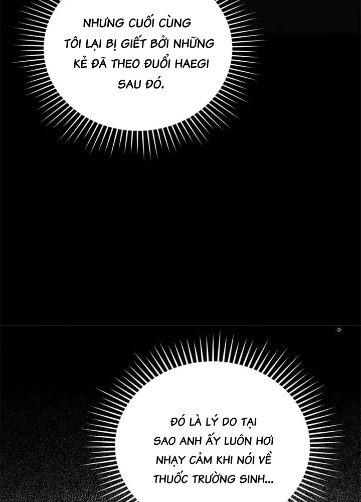 Anh Em Của Tôi Đều Là Nhân Vật Chính: Chapter 42