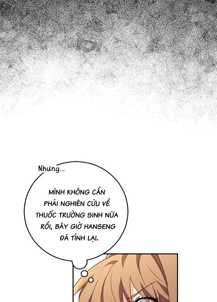 Anh Em Của Tôi Đều Là Nhân Vật Chính: Chapter 42