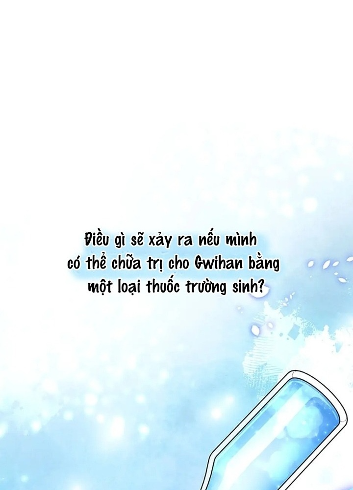 Anh Em Của Tôi Đều Là Nhân Vật Chính: Chapter 42