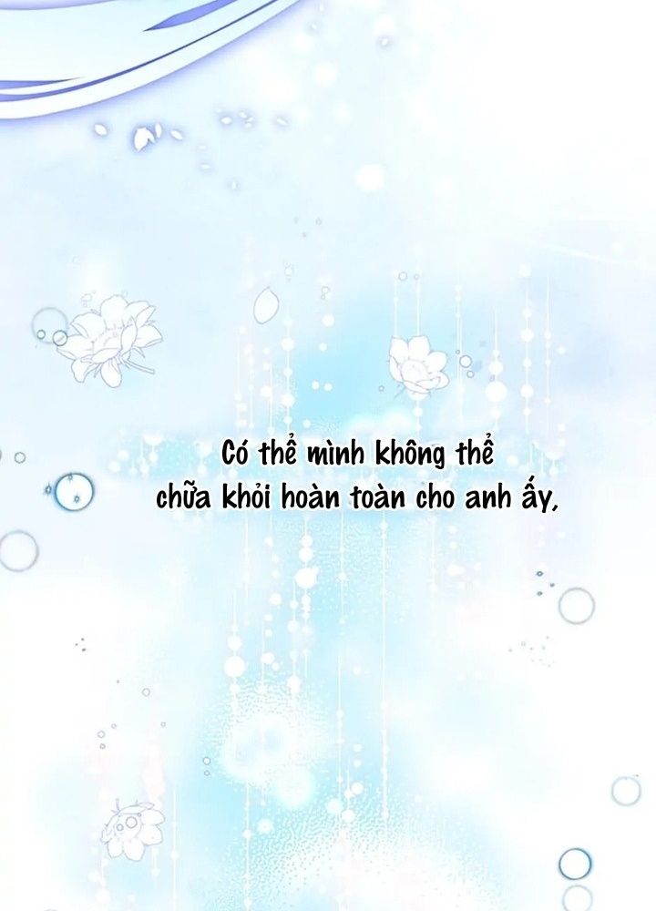 Anh Em Của Tôi Đều Là Nhân Vật Chính: Chapter 42