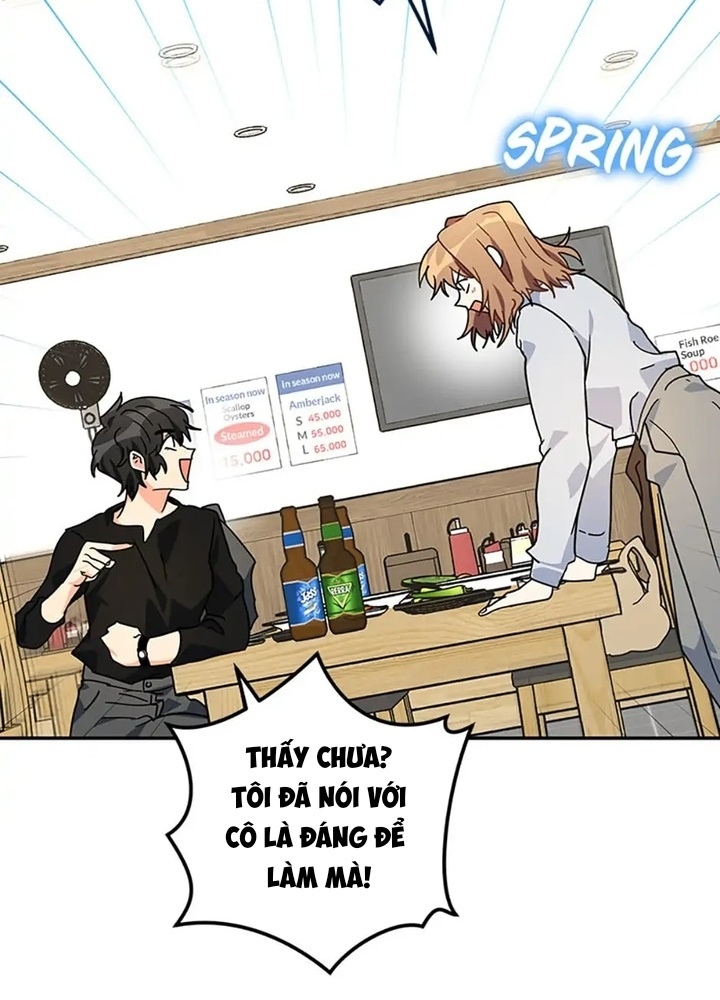 Anh Em Của Tôi Đều Là Nhân Vật Chính: Chapter 42