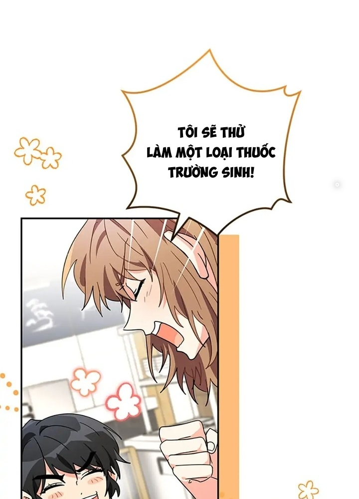 Anh Em Của Tôi Đều Là Nhân Vật Chính: Chapter 42