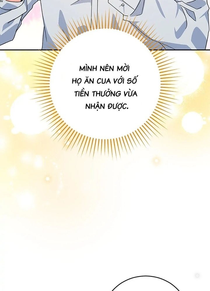 Anh Em Của Tôi Đều Là Nhân Vật Chính: Chapter 42