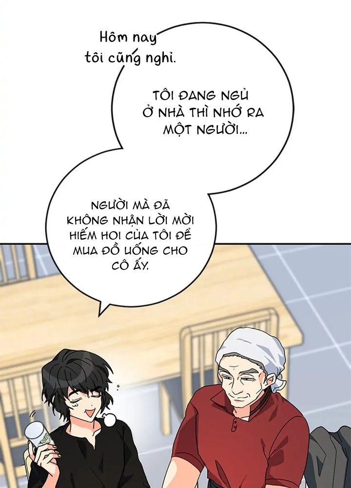 Anh Em Của Tôi Đều Là Nhân Vật Chính: Chapter 42