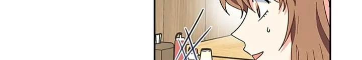 Anh Em Của Tôi Đều Là Nhân Vật Chính: Chapter 42