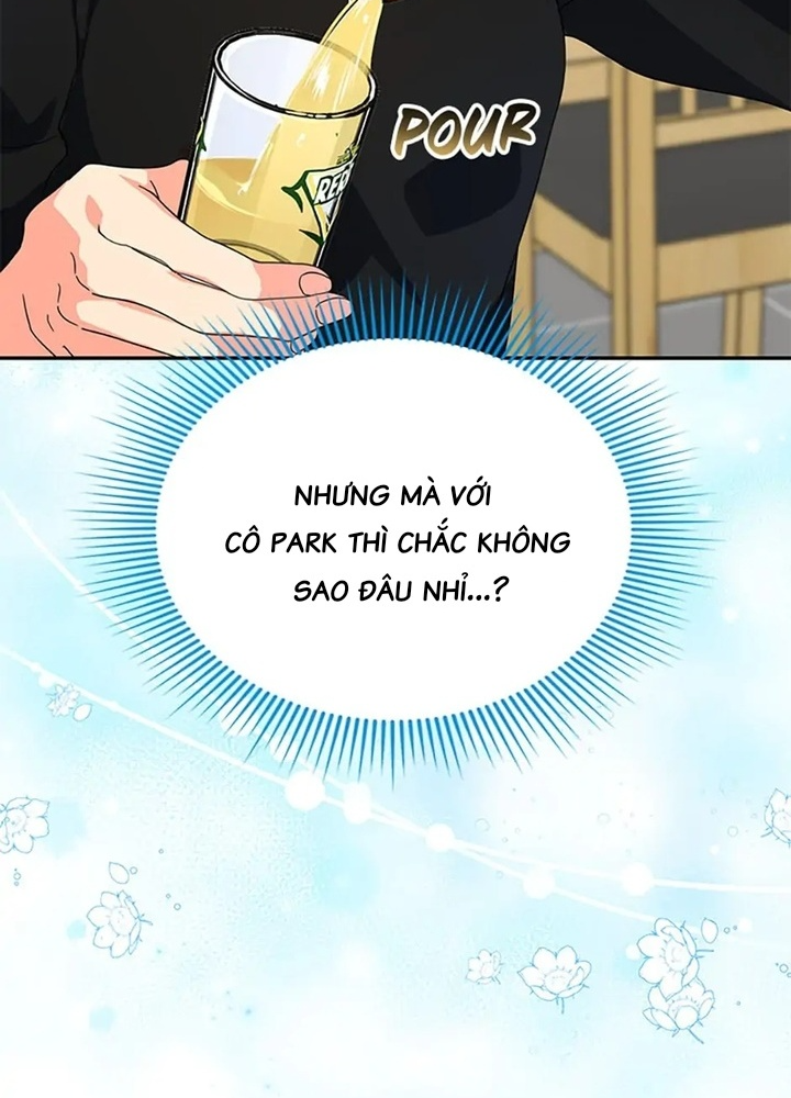 Anh Em Của Tôi Đều Là Nhân Vật Chính: Chapter 42