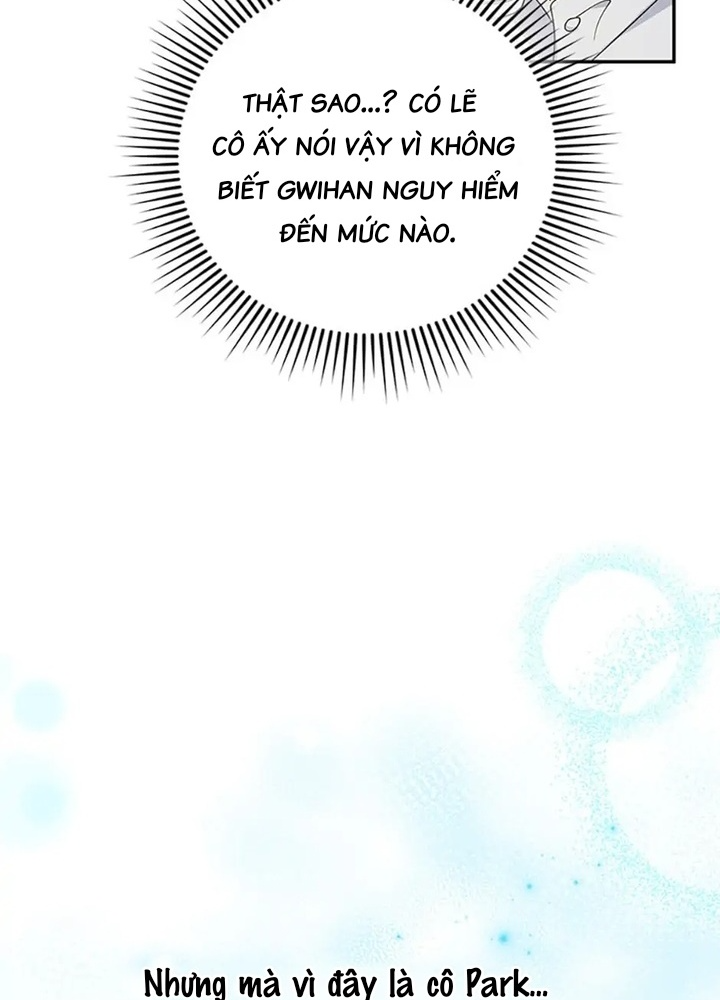 Anh Em Của Tôi Đều Là Nhân Vật Chính: Chapter 42