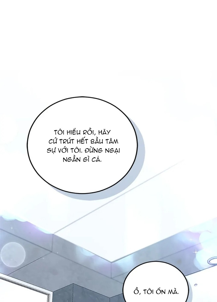 Anh Em Của Tôi Đều Là Nhân Vật Chính: Chapter 43