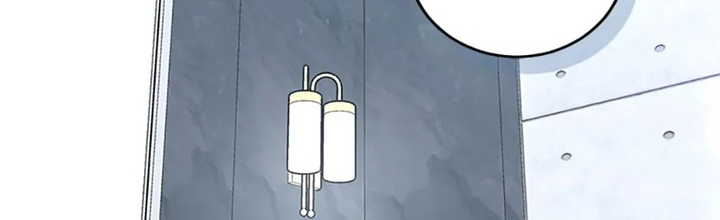Anh Em Của Tôi Đều Là Nhân Vật Chính: Chapter 43