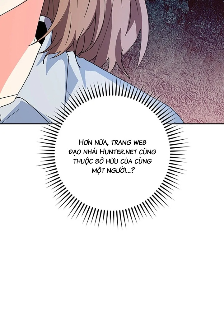 Anh Em Của Tôi Đều Là Nhân Vật Chính: Chapter 43