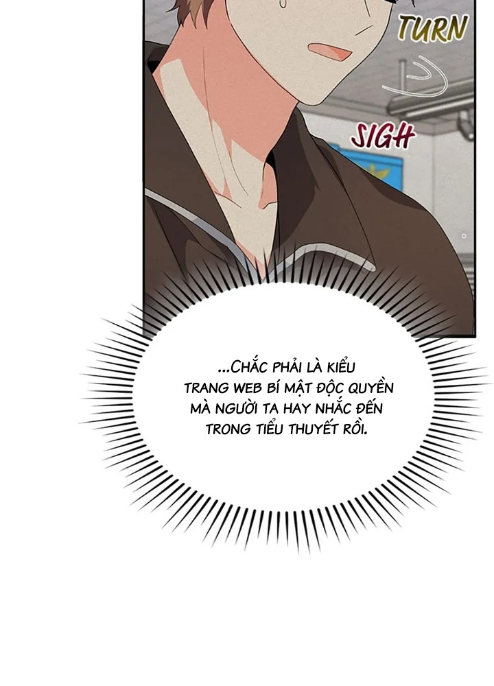 Anh Em Của Tôi Đều Là Nhân Vật Chính: Chapter 43