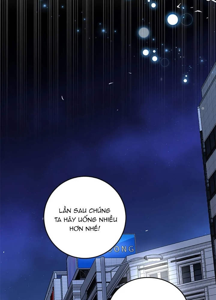 Anh Em Của Tôi Đều Là Nhân Vật Chính: Chapter 43
