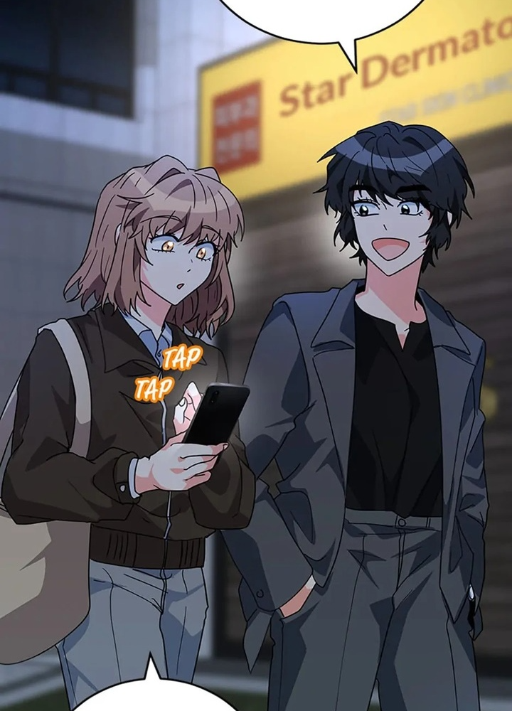 Anh Em Của Tôi Đều Là Nhân Vật Chính: Chapter 43