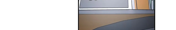 Anh Em Của Tôi Đều Là Nhân Vật Chính: Chapter 43