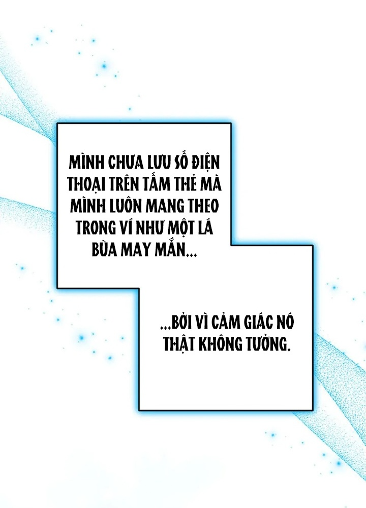 Anh Em Của Tôi Đều Là Nhân Vật Chính: Chapter 43