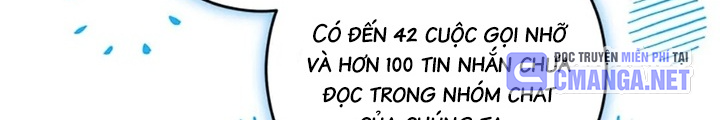 Anh Em Của Tôi Đều Là Nhân Vật Chính: Chapter 43