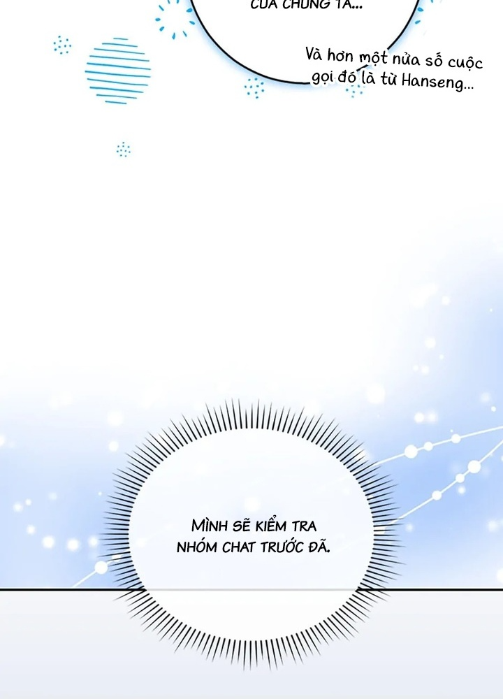 Anh Em Của Tôi Đều Là Nhân Vật Chính: Chapter 43