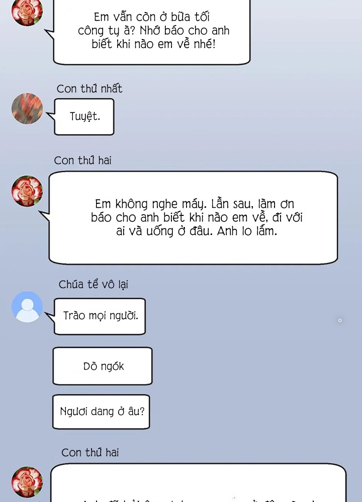 Anh Em Của Tôi Đều Là Nhân Vật Chính: Chapter 43