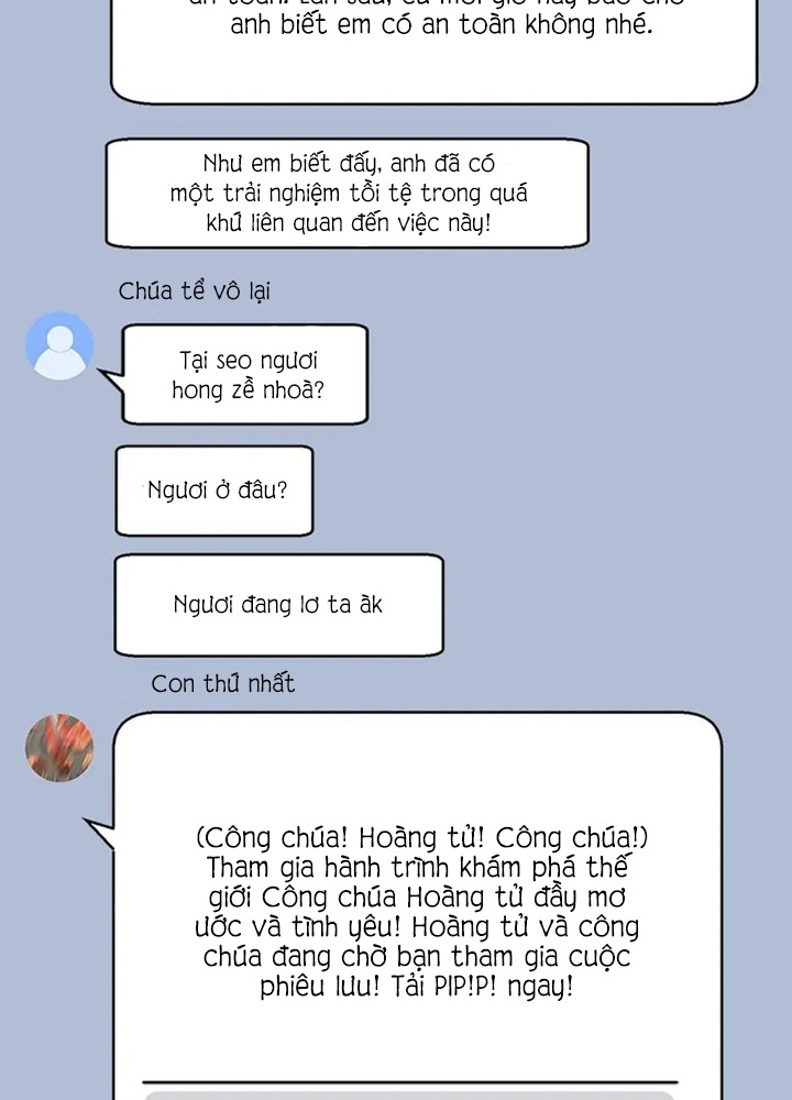 Anh Em Của Tôi Đều Là Nhân Vật Chính: Chapter 43