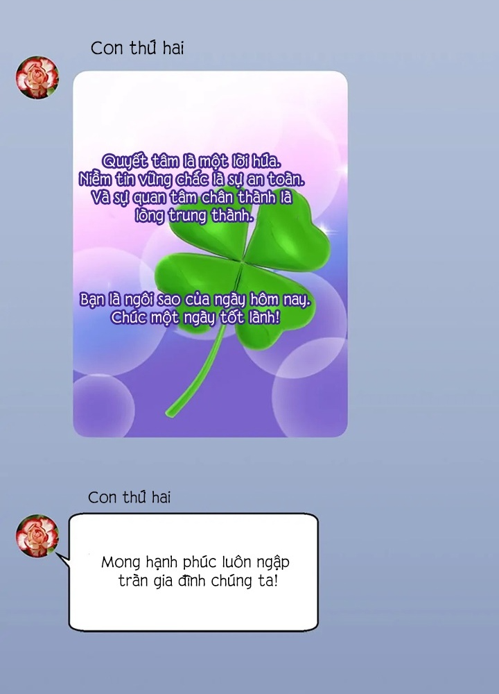 Anh Em Của Tôi Đều Là Nhân Vật Chính: Chapter 43