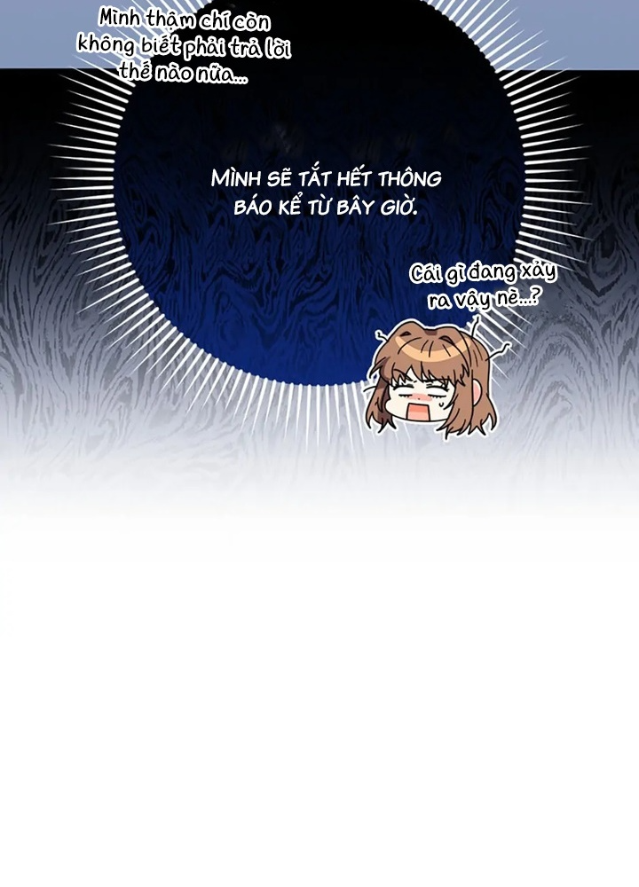 Anh Em Của Tôi Đều Là Nhân Vật Chính: Chapter 43