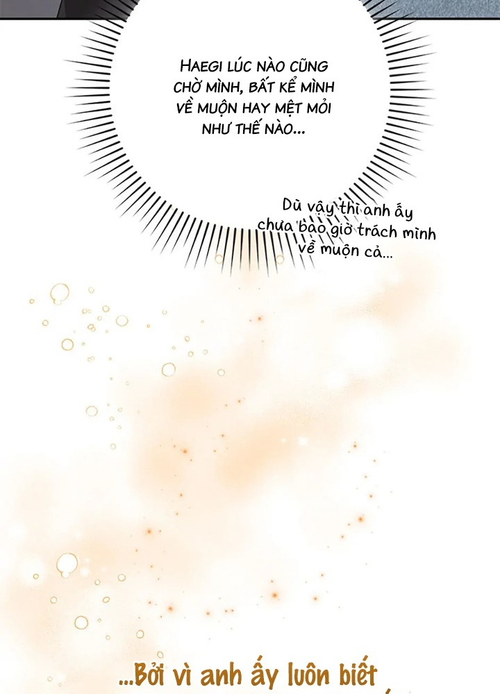 Anh Em Của Tôi Đều Là Nhân Vật Chính: Chapter 43