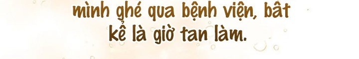 Anh Em Của Tôi Đều Là Nhân Vật Chính: Chapter 43