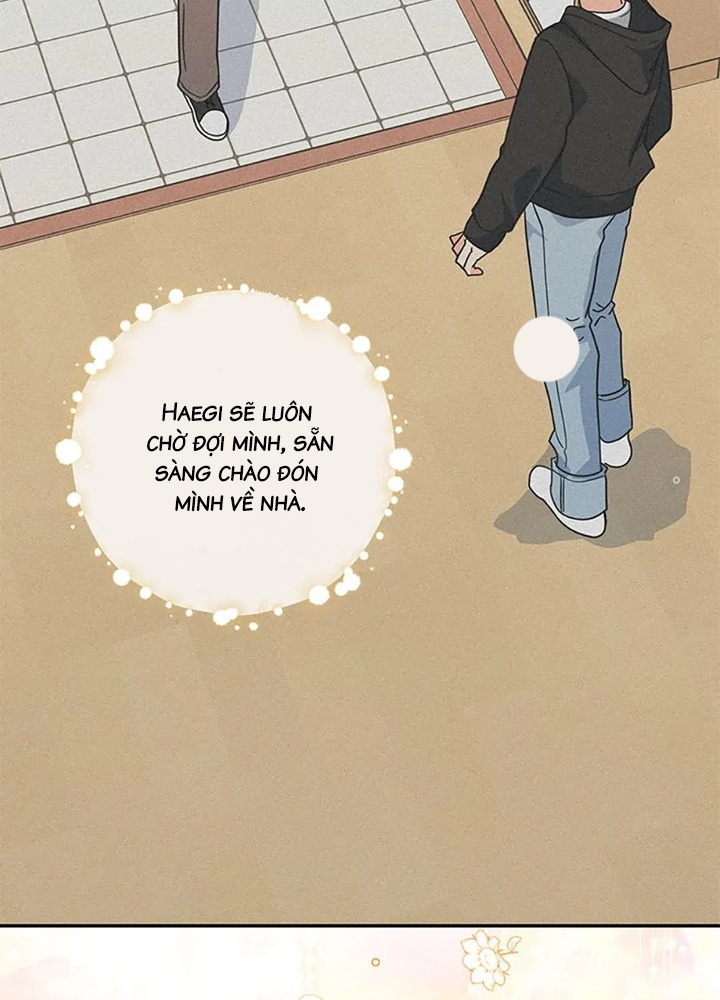 Anh Em Của Tôi Đều Là Nhân Vật Chính: Chapter 43