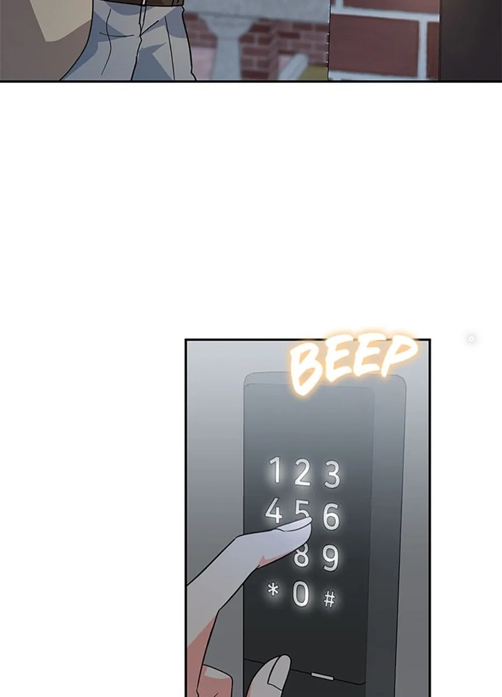 Anh Em Của Tôi Đều Là Nhân Vật Chính: Chapter 43