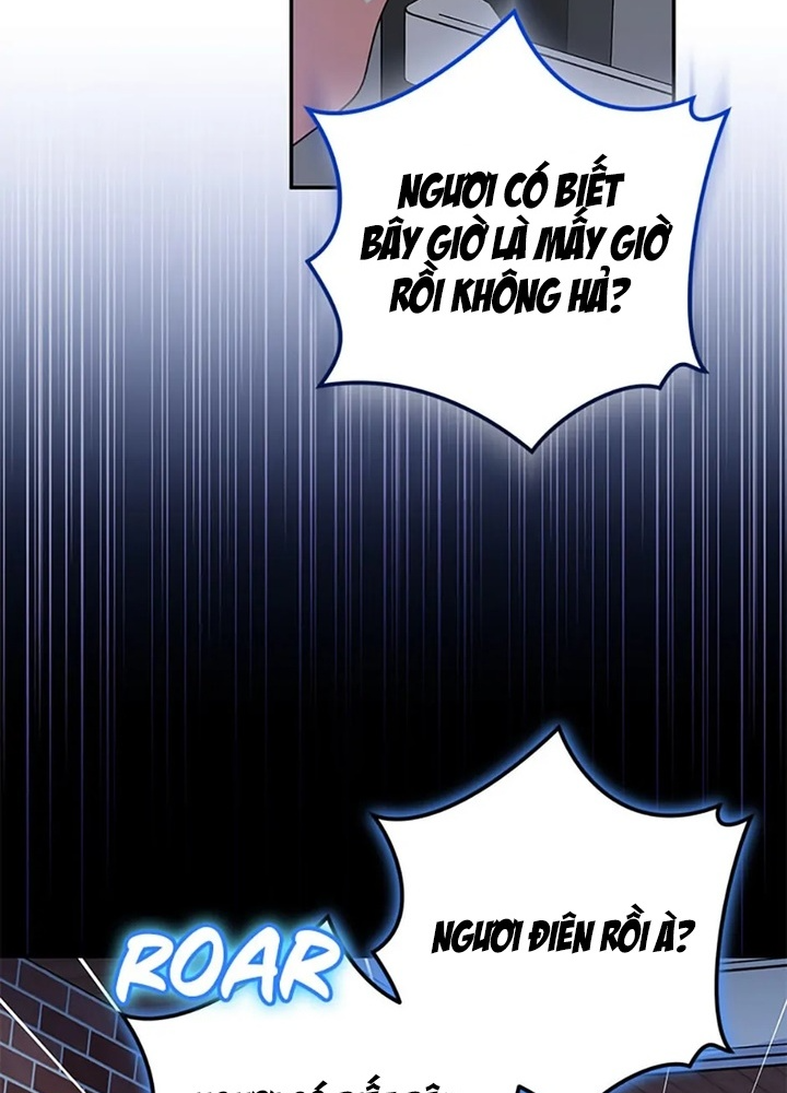 Anh Em Của Tôi Đều Là Nhân Vật Chính: Chapter 43