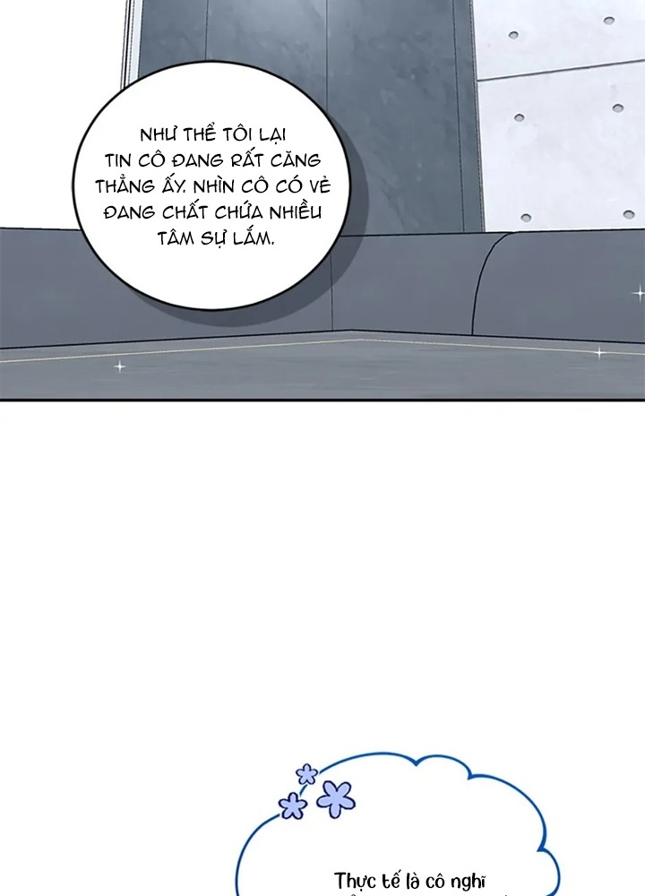 Anh Em Của Tôi Đều Là Nhân Vật Chính: Chapter 43