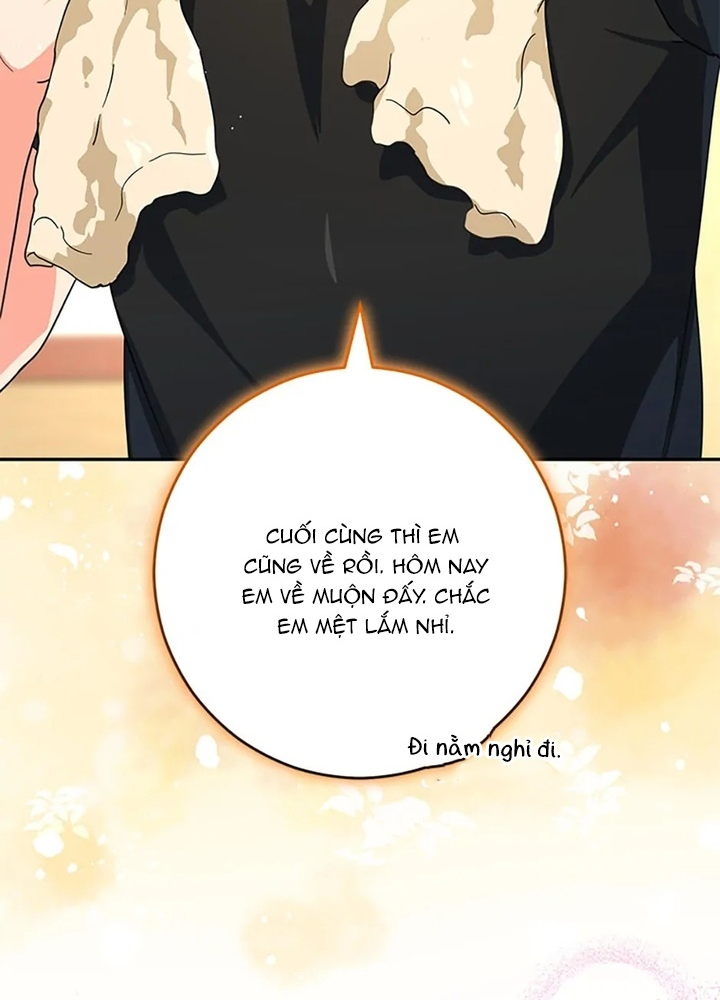 Anh Em Của Tôi Đều Là Nhân Vật Chính: Chapter 43