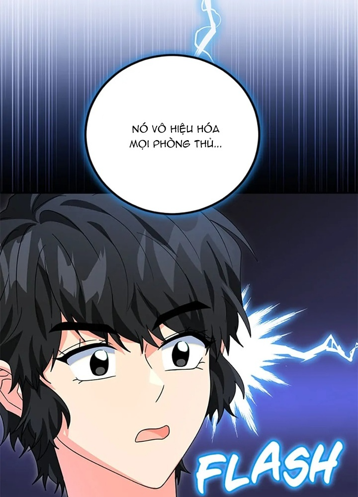 Anh Em Của Tôi Đều Là Nhân Vật Chính: Chapter 43
