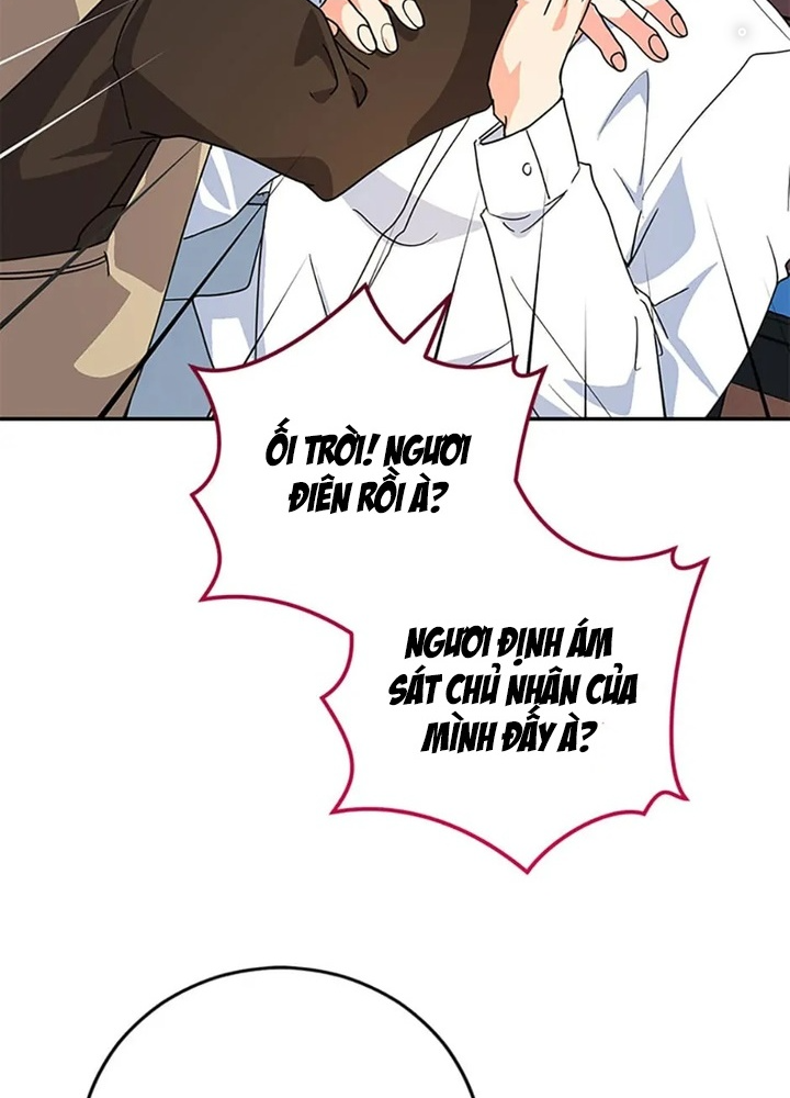 Anh Em Của Tôi Đều Là Nhân Vật Chính: Chapter 43