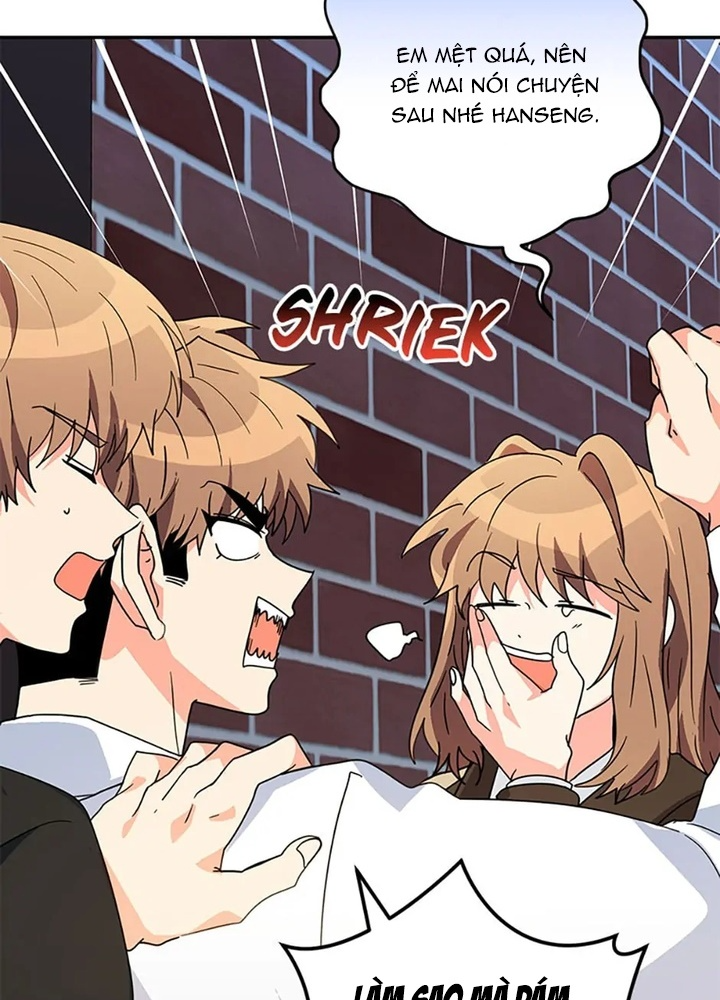 Anh Em Của Tôi Đều Là Nhân Vật Chính: Chapter 43