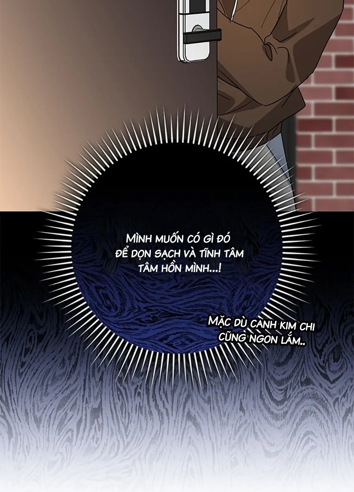 Anh Em Của Tôi Đều Là Nhân Vật Chính: Chapter 43