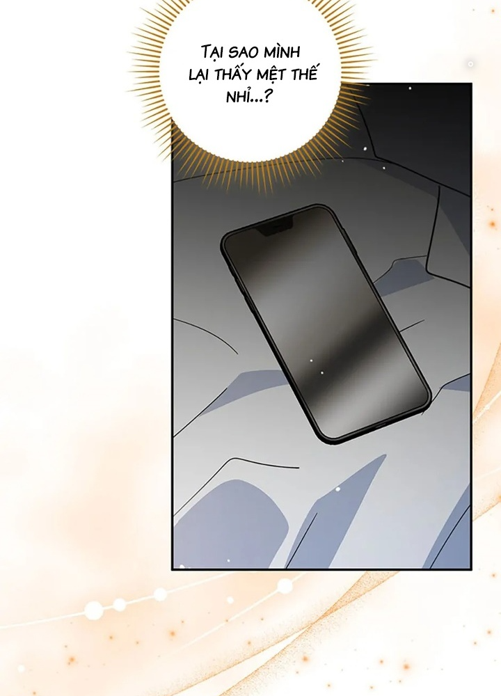 Anh Em Của Tôi Đều Là Nhân Vật Chính: Chapter 43