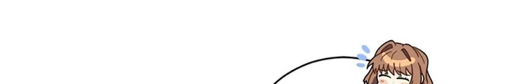 Anh Em Của Tôi Đều Là Nhân Vật Chính: Chapter 43