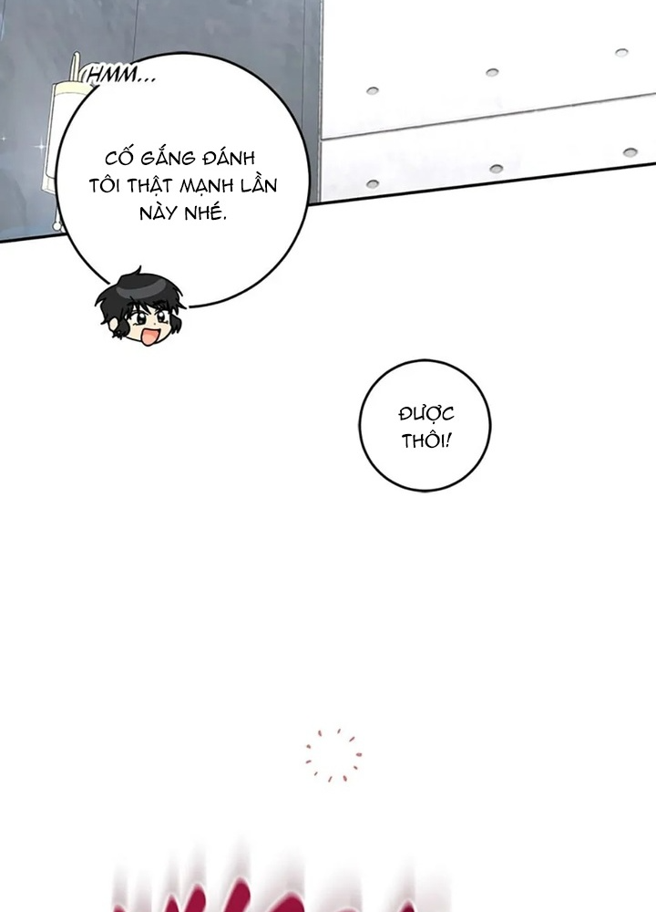 Anh Em Của Tôi Đều Là Nhân Vật Chính: Chapter 43