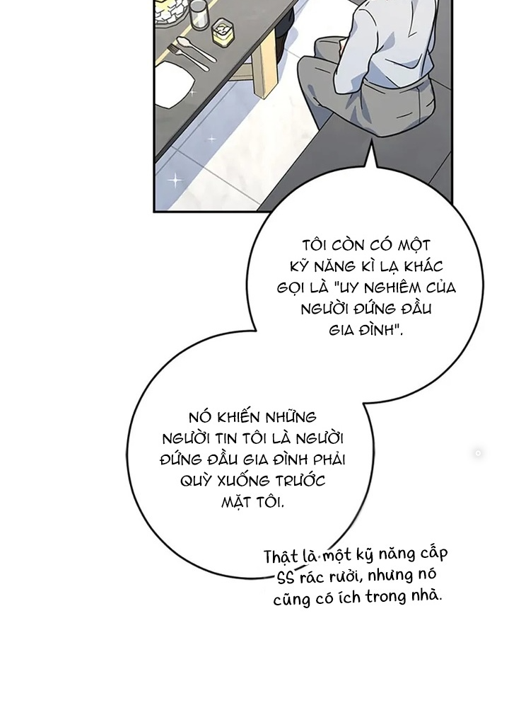 Anh Em Của Tôi Đều Là Nhân Vật Chính: Chapter 43
