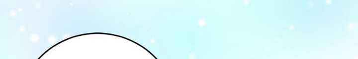 Anh Em Của Tôi Đều Là Nhân Vật Chính: Chapter 43